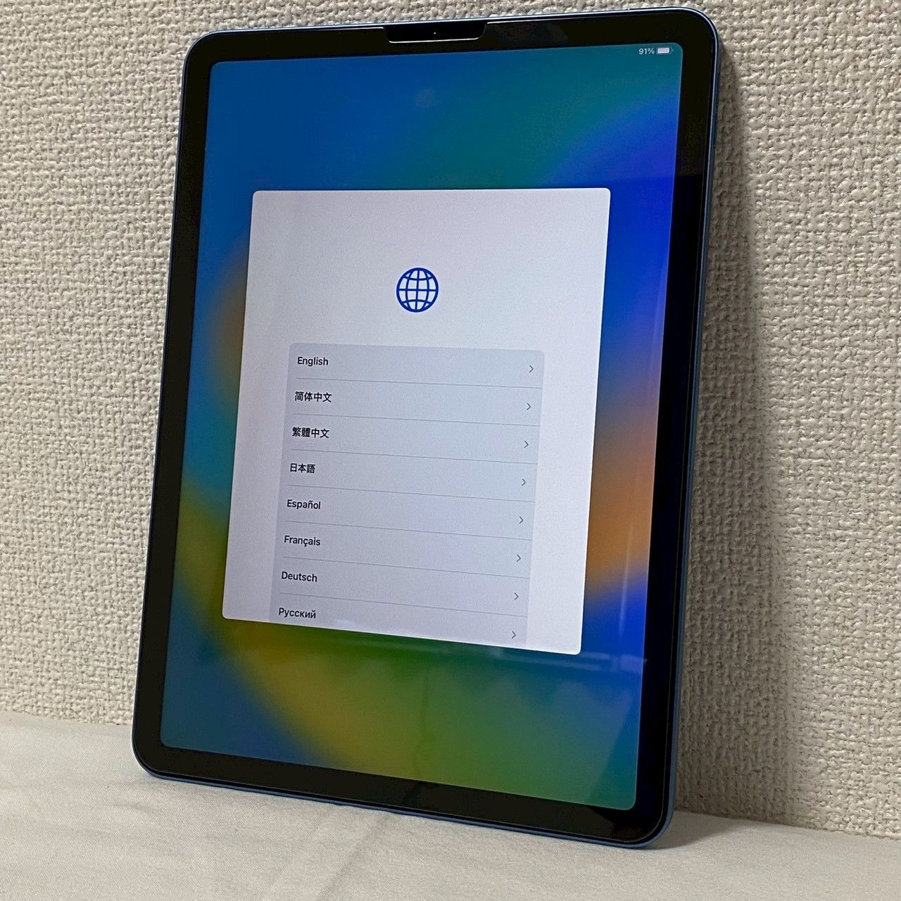 美品】iPad/Air/第5世代/64GB/Wi-Fi/ブルー/MM9E3J/A/本体/箱付