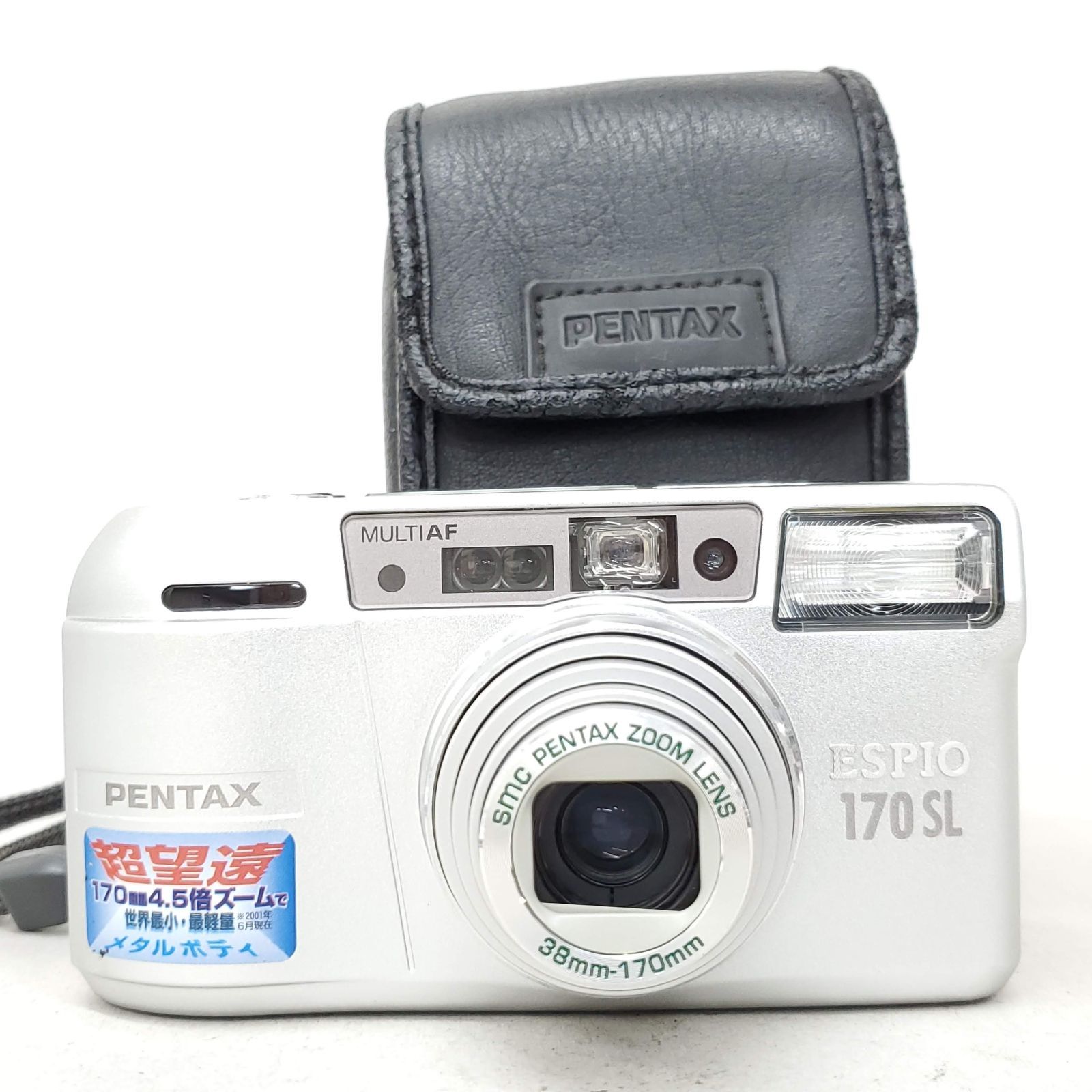 動作 済 Pentax ESPIO 170SL F0822-61-2v
