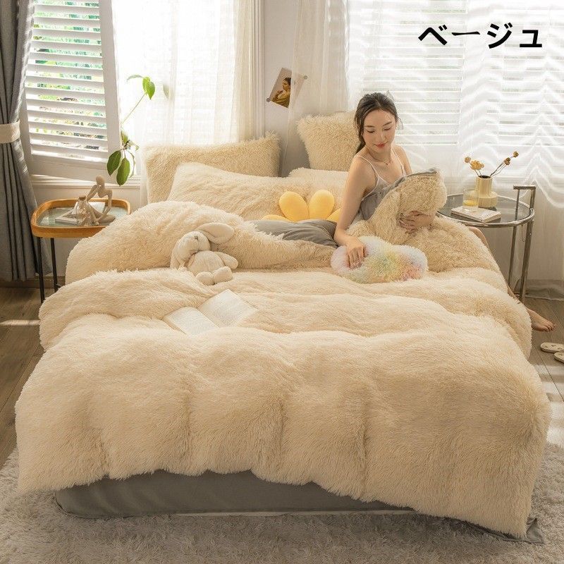 もこもこ