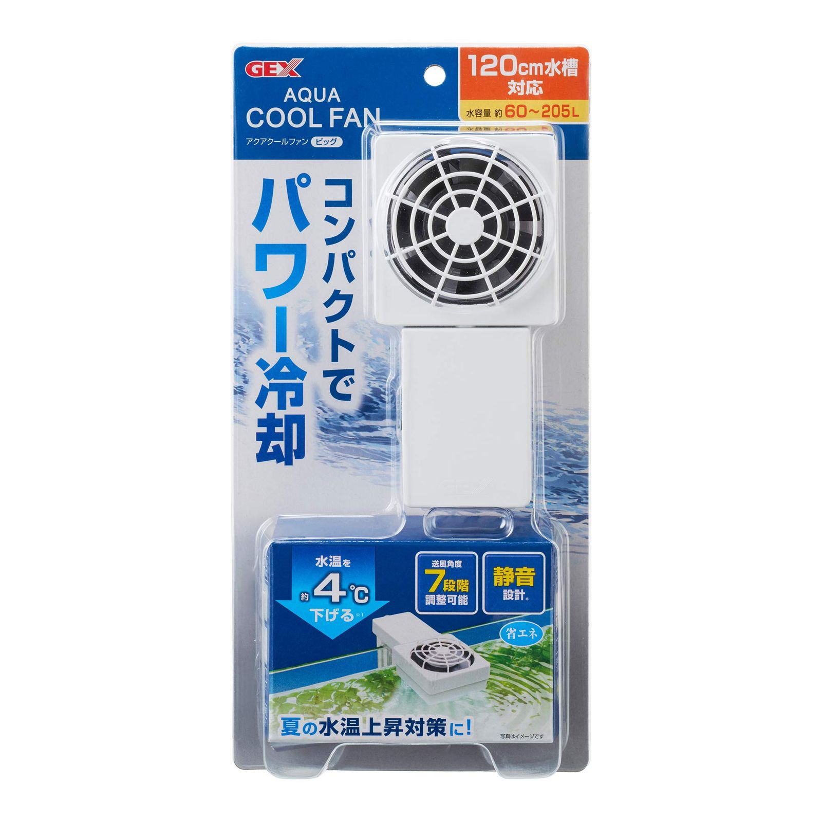 ジェックス アクアクールファン ビッグ ビッグ