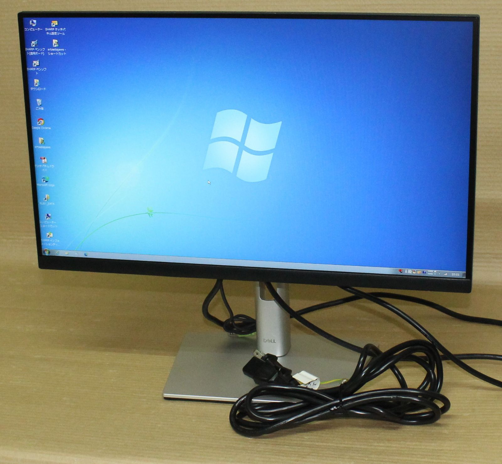 71551 DELL 21.5型 モニター P2222H 送料込み