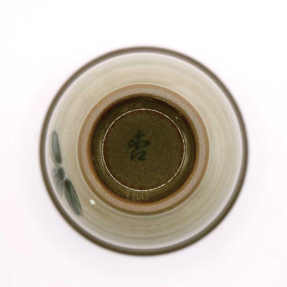 煎茶揃