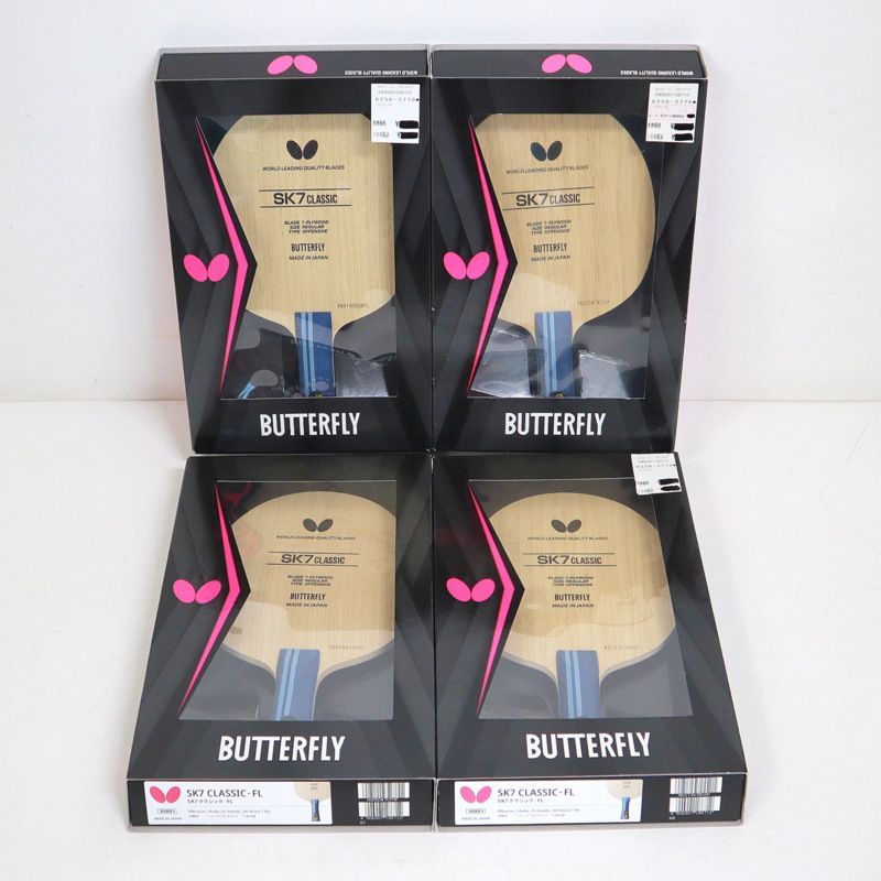 BUTTERFLY SK7 クラシック FLグリップ 攻撃用 シェーク 7枚合板 4点セット|バタフライ|卓球ラケット|nm202oh