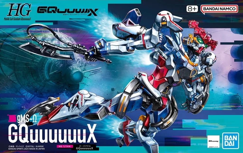 新品】プラモデル 1/144 HG GQuuuuuuX(ジークアクス) 「機動戦士Gundam