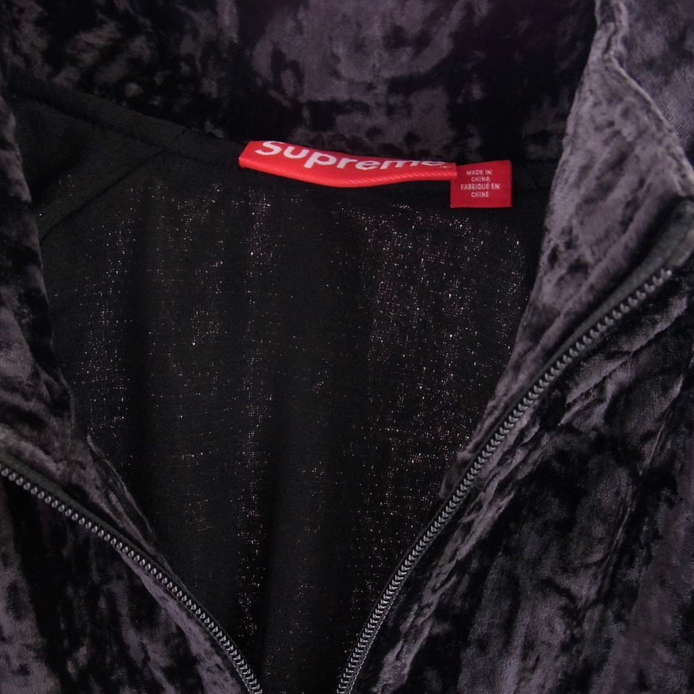 Supreme Crushed Velvet Track Jacket