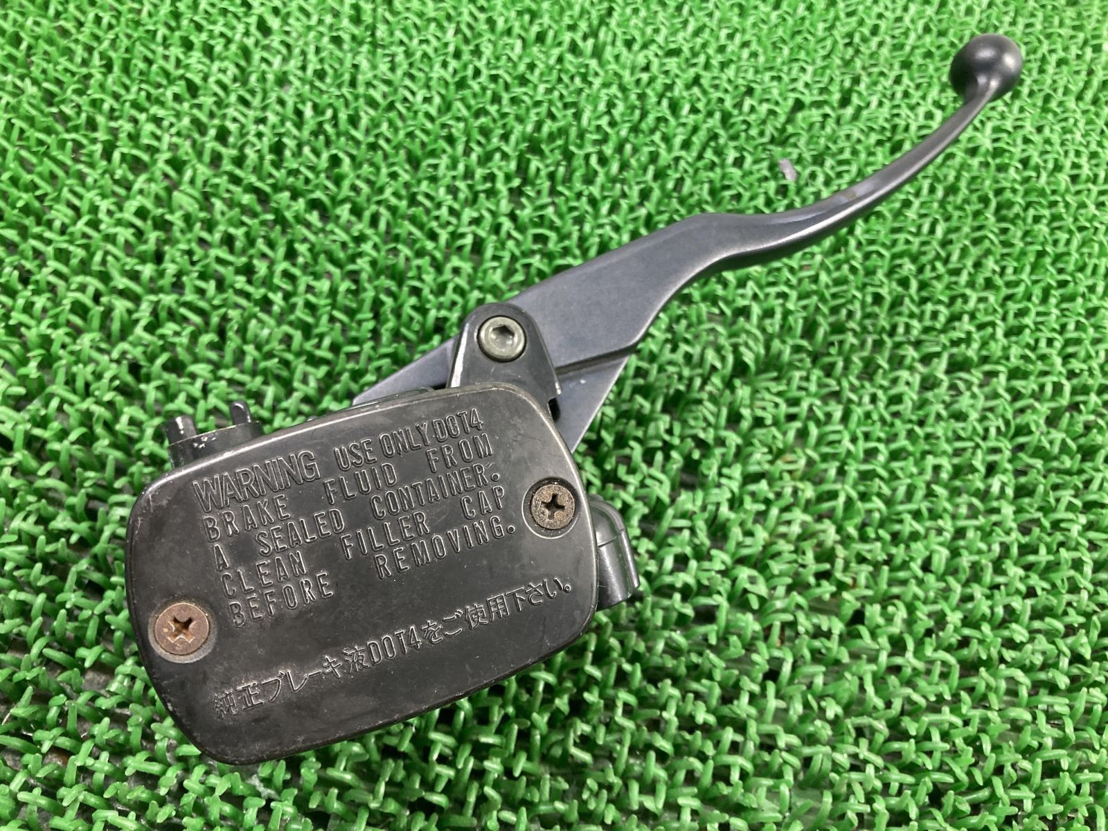 ヤマハ純正　ブレーキマスター