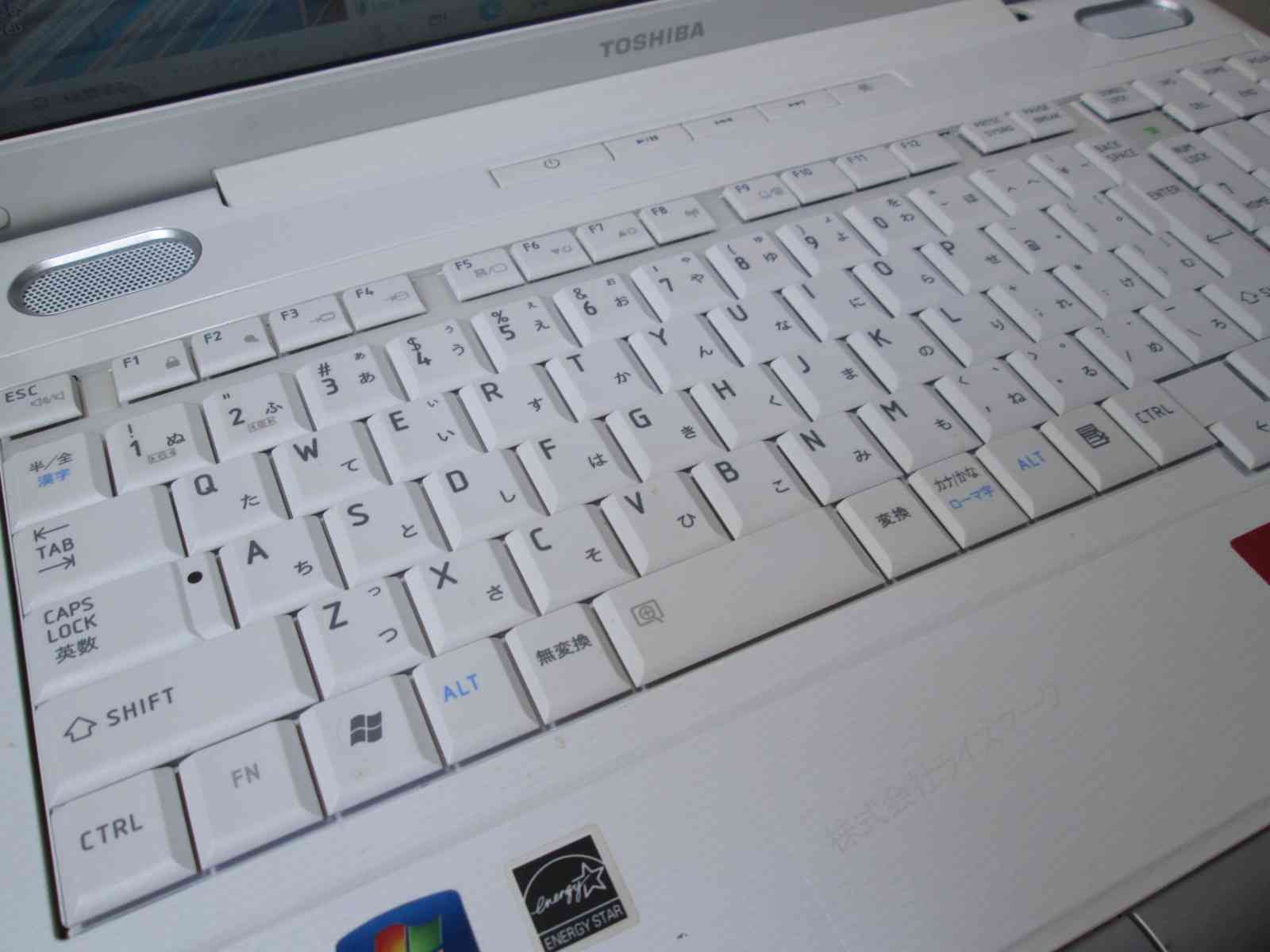 東芝 - ★Win10/ 東芝 ノートパソコン dynabook EXE/55LE★ 東芝 dynabook EX/55LWHYD【Core i5 430M】 【Windows10 Home