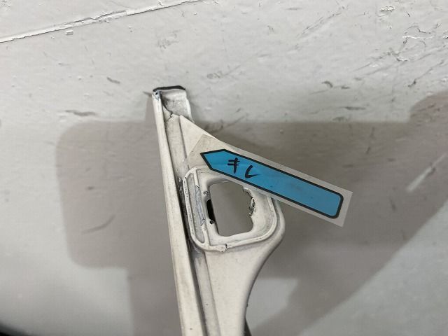 52159-30381 ホワイトパールクリスタルシャイン