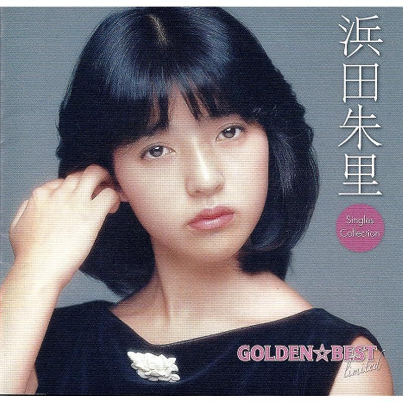 ＧＯＬＤＥＮ ＢＥＳＴ ｌｉｍｉｔｅｄ Ｓｉｎｇｌｅｓ Ｃｏｌｌｅｃｔｉｏｎ