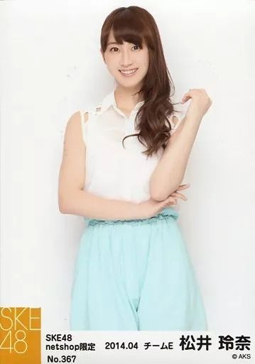 松井玲奈　生写真　直筆　2014 Yahoo!オークション - 2種 SKE48 松井玲奈 2014.10月 月別