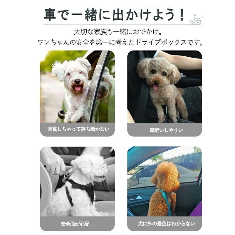 車用ドライブシート