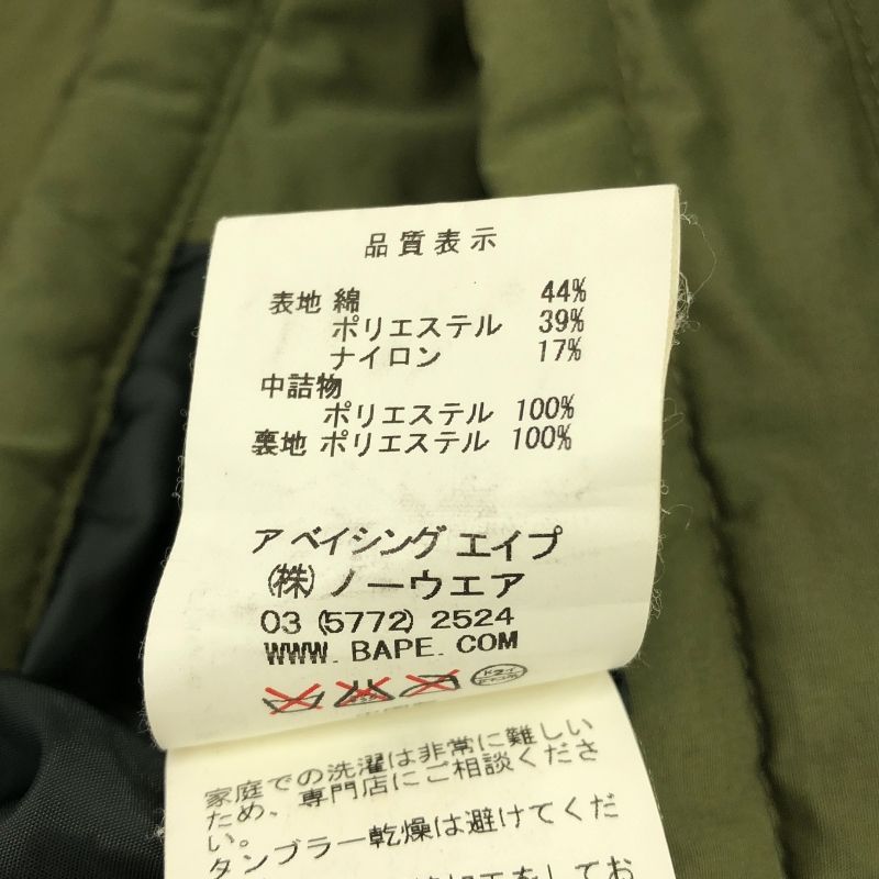 サイズL