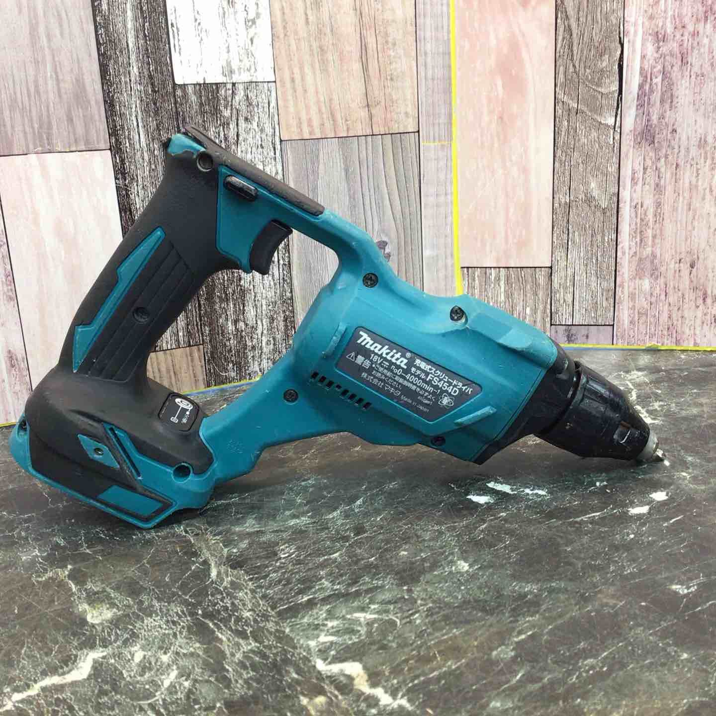 マキタ makita コードレススクリュードライバ FS454DZ 藤沢店