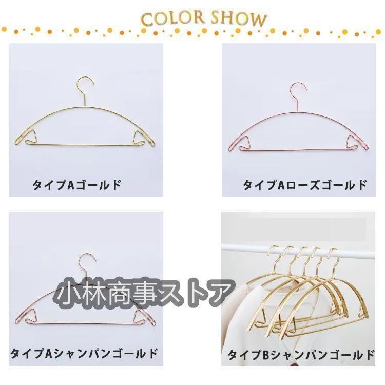 未使用さえらアキアカネ薄ピンクベージュ系Mikasa 花柄レース