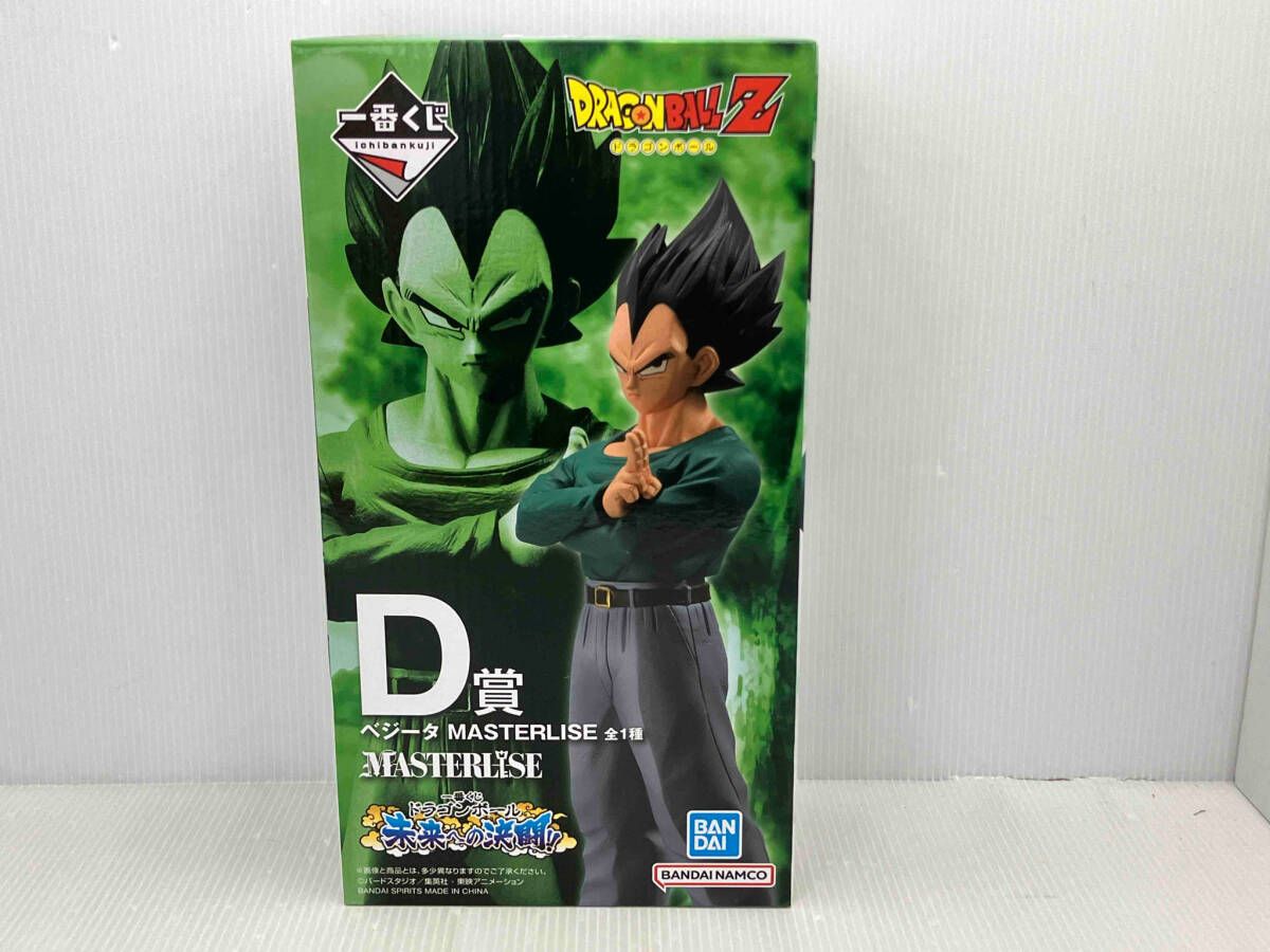 一番くじドラゴンボール　MASTERLIS ベジータ　D賞 一番くじドラゴンボールZ ベジータ MASTERLISE D賞フィギュア