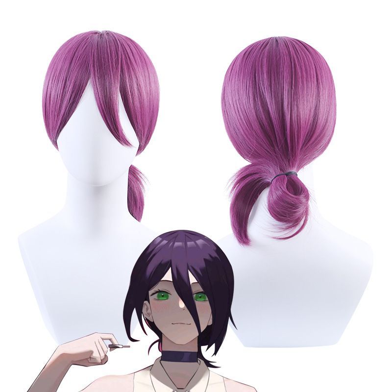 チェンソーマン レゼ ウィッグ WIG 新品 紫のツインテールで