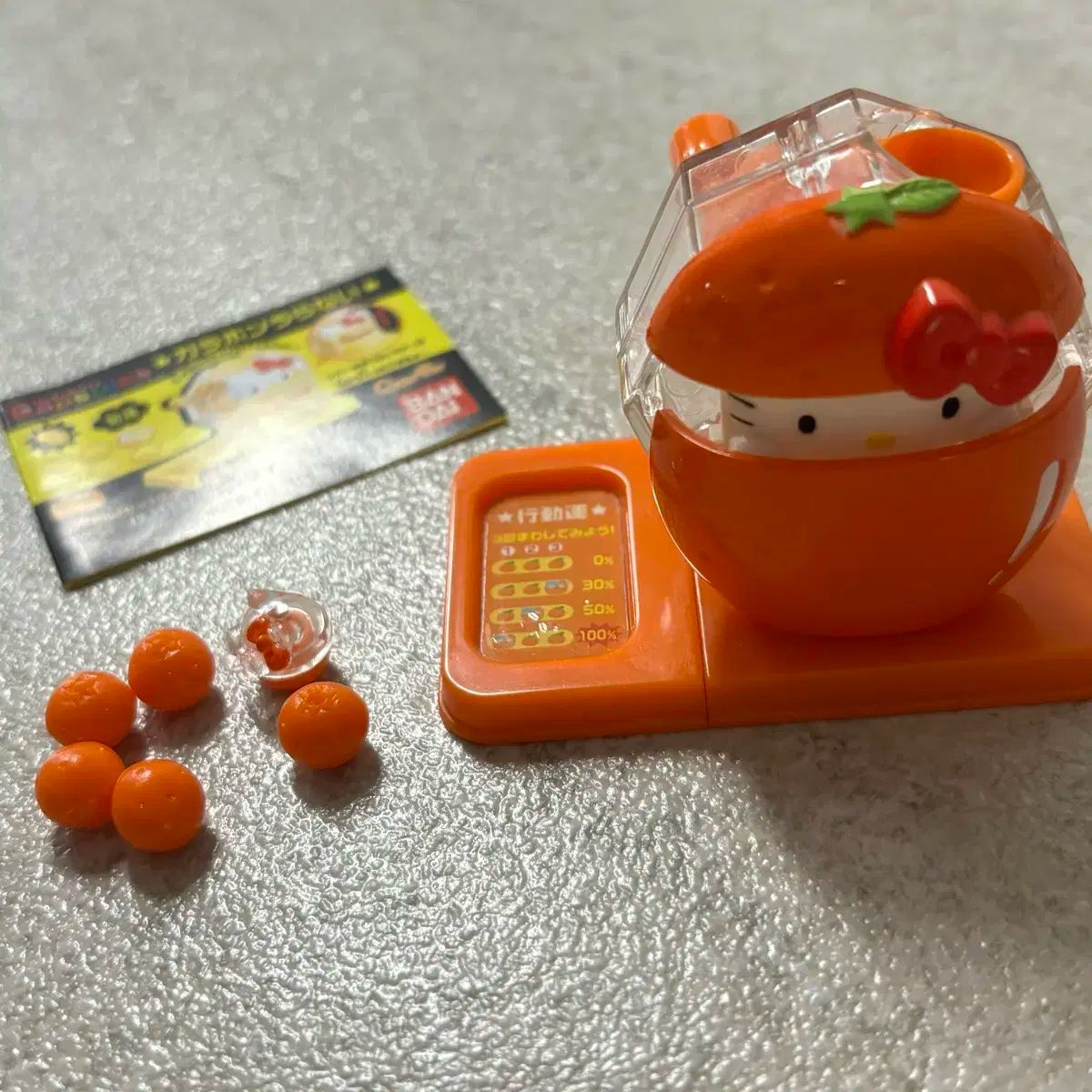 工藤晴香 目覚まし時計 ブラック工藤晴香「Welcome to Humarhythm