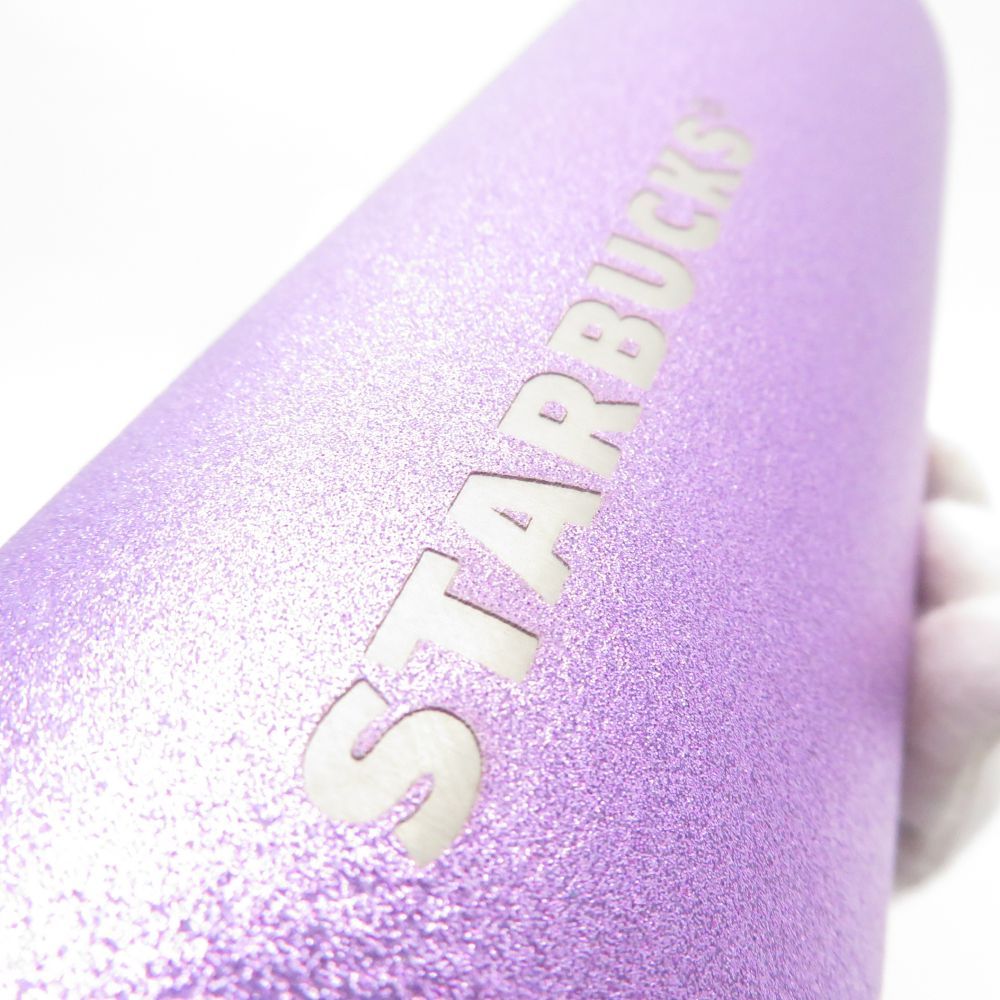 SY12275H2