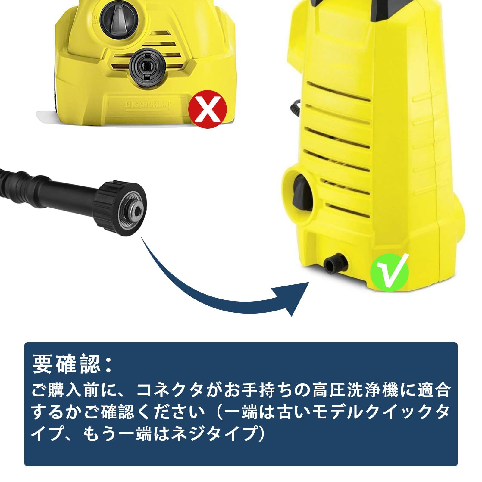ケルヒャー　k2 可動品 68349-124-