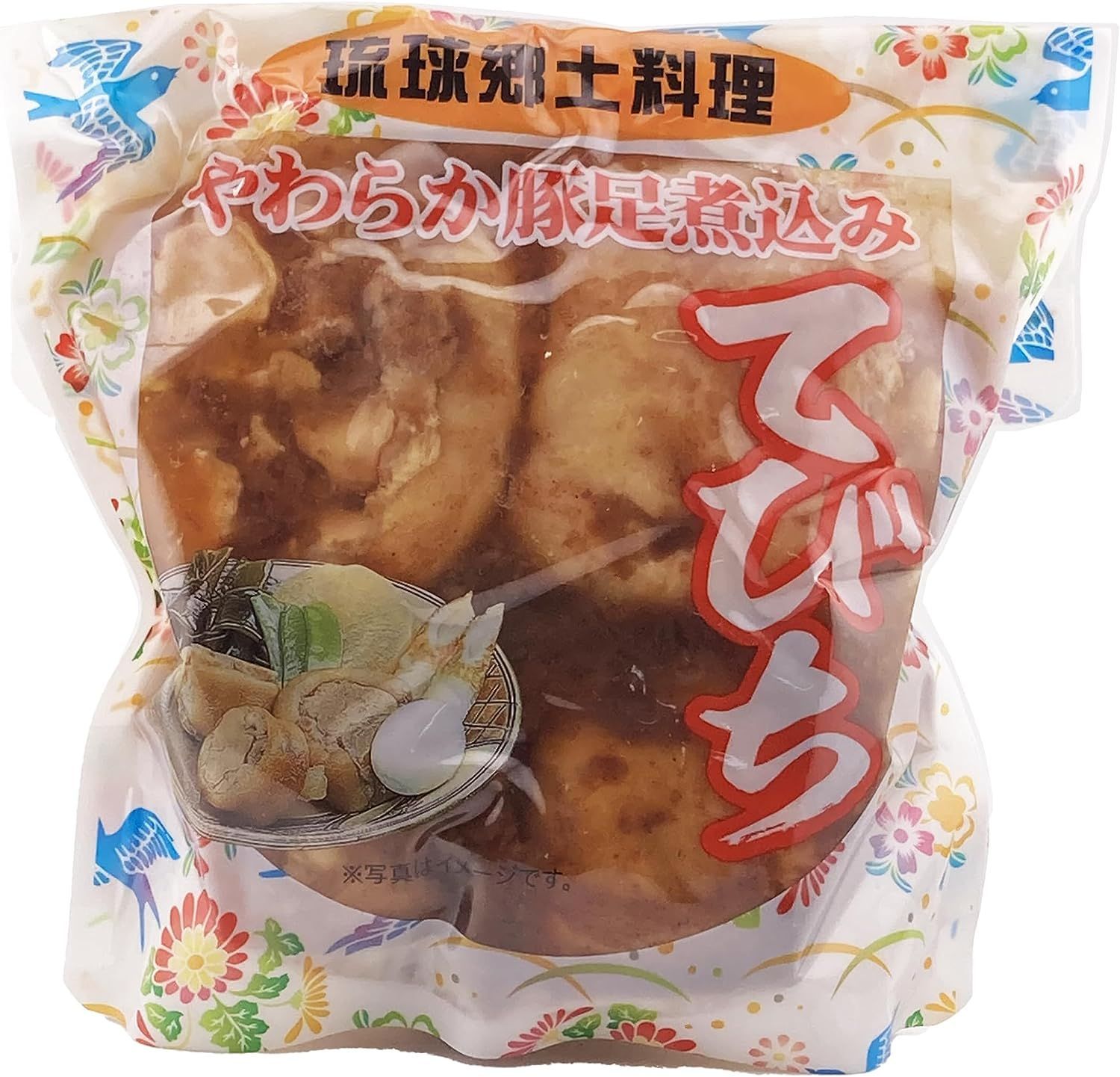 20袋セット てびちSP 600g あさひ 琉球郷土料理シリーズ やわらか豚足の煮込み ぷるぷるジューシー