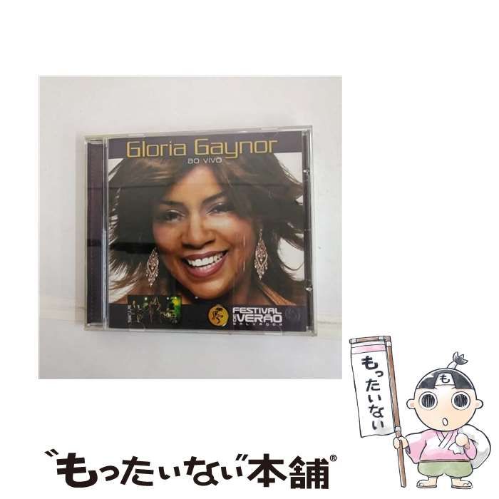 Ao Vivo [CD](中古品) inedito + em Minas ao vivo CD2枚セット