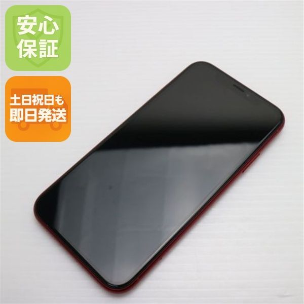 超 SIMフリー iPhoneXR 64GB レッド RED スマホ 白ロム 即日発送 Apple iphone XR 土日祝発送OK 08000