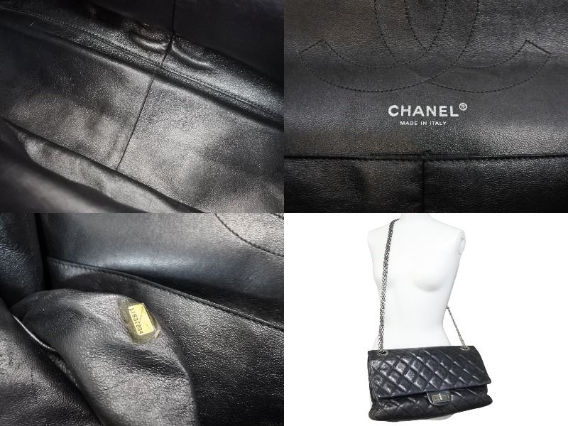 CHANEL シャネル ショルダーバッグ 2.55ハンドバッグ チェーン