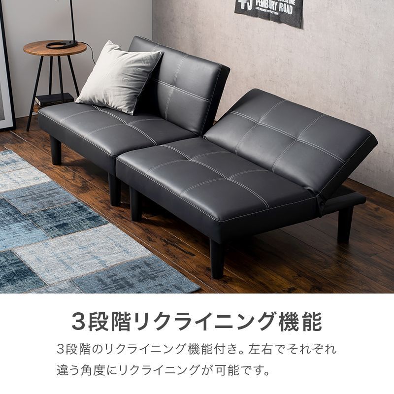ファブリック素材 おしゃれソファベッド