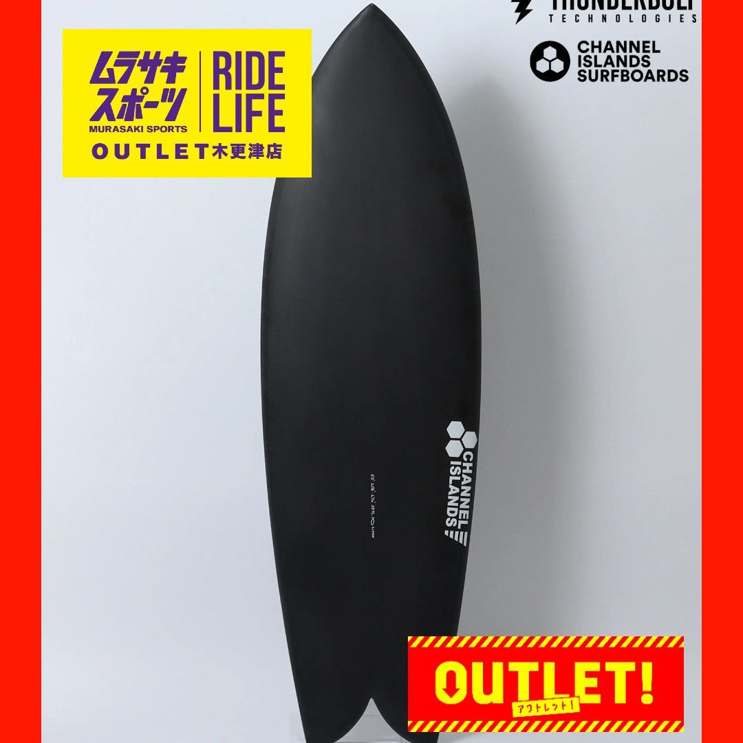 ムラスポOUTLET公式 サーフボード Thunderbolt サンダーボルト×CHANNEL ISLANDS チャネルアイランズ CI FISH シーアイフィッシュ BLACKSHADOW 6’8 ムラサキスポーツ OUTLET アウトレット