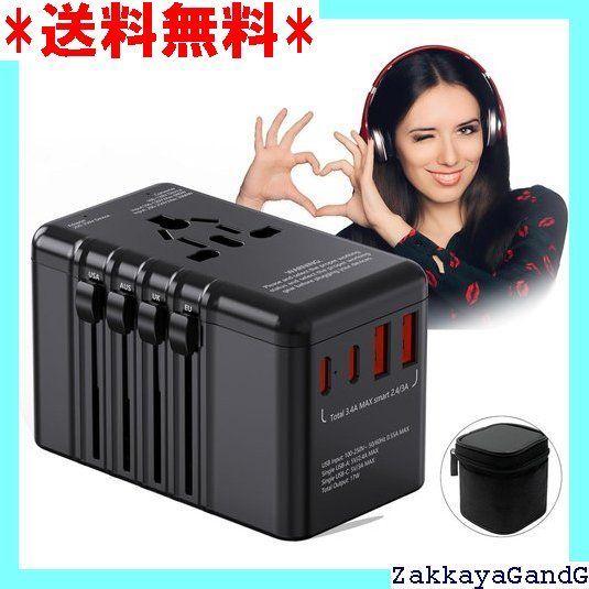 X-STAR アップグレード 純正弦波 超小型変圧器 海外旅行用ドライヤー2000W 最大韓国|タイ|中国|ヨーロッパで 100V電気製品対応 220Vから100V-110V 変圧器 変換プラグ一体型 プラグロック付き 純正 インワン全世界 90
