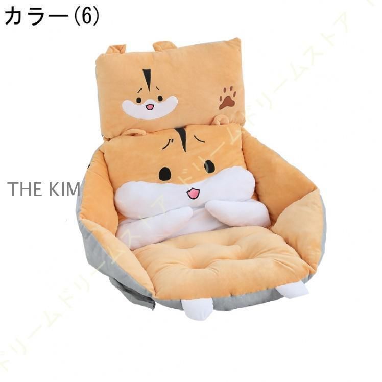 お尻に優しい かわいい