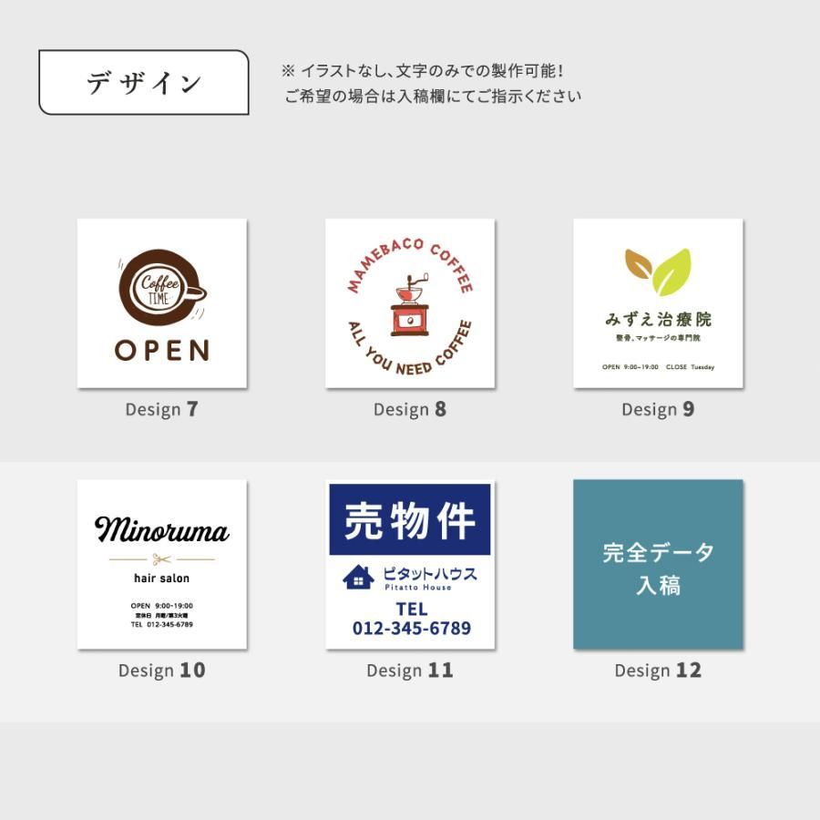 両面