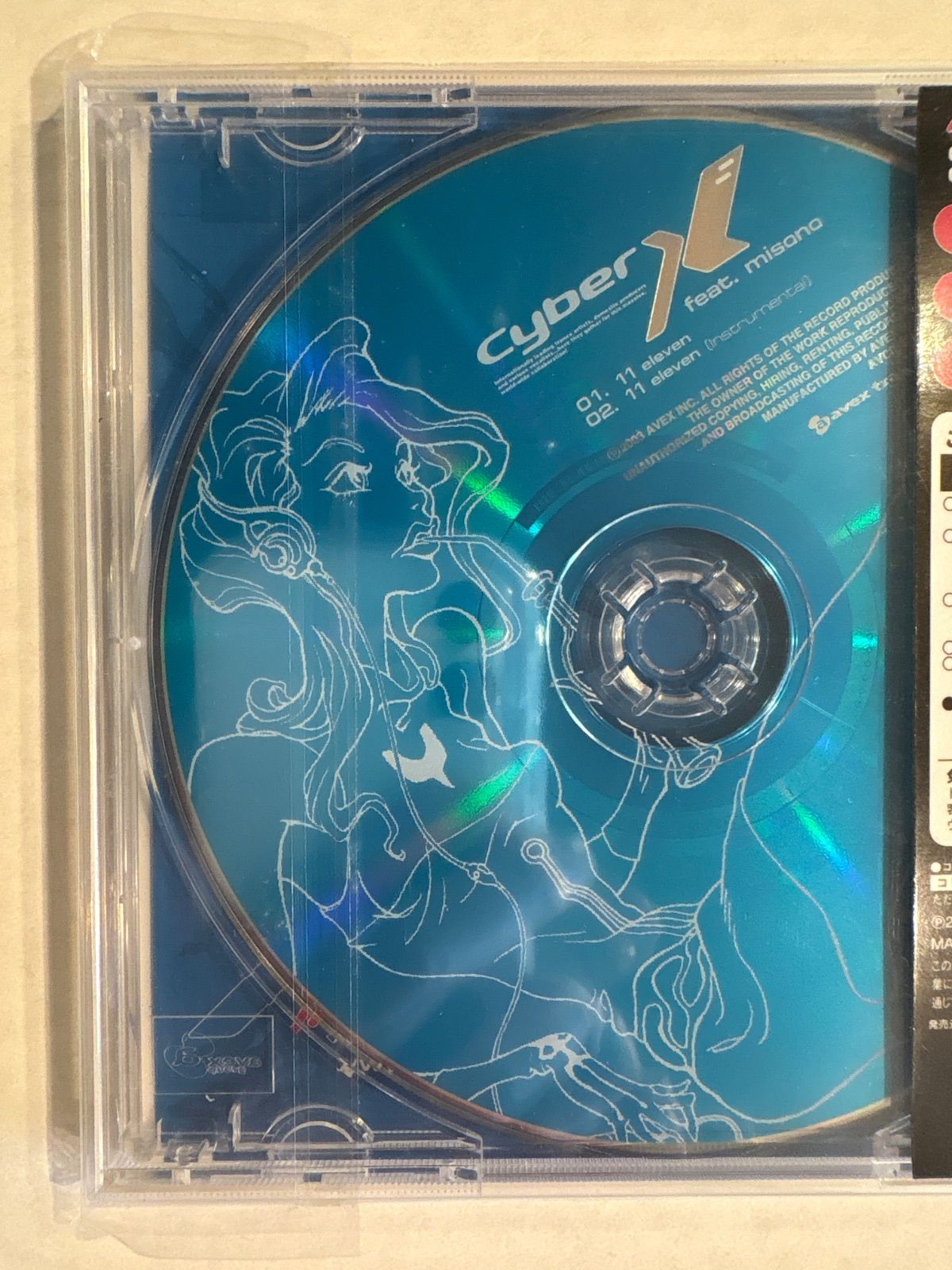 aimer CD 11作品セット aimer CD 11作品セット Bitter & Sweet・Aimer | Sony Music