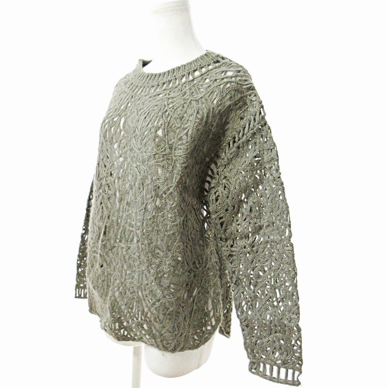 マリリンムーン Marilyn Moon 21AW makurame knit pullover マクラメ  