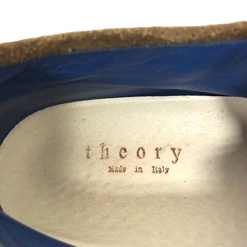 theory ローファー 42 とにかく柔らかい！】かかと芯・つま先芯なしのソフトローファー