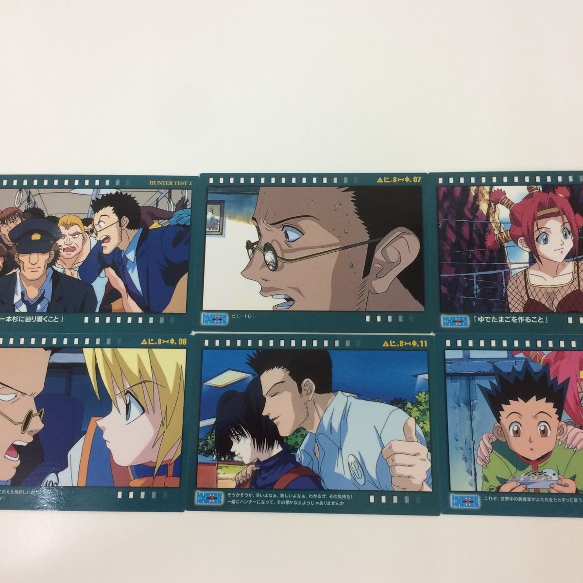 な 3 ハンターハンター カードダマス カード 初版 まとめ ゴン メンチ