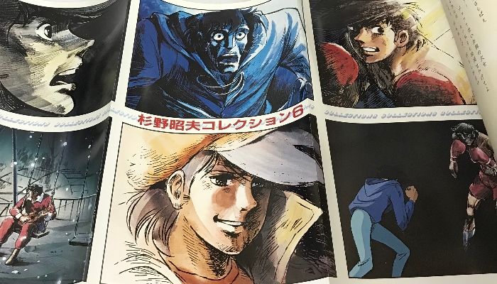 あしたのジョー 2 少年マガジン　特別別冊 高級感 あしたのジョー2 古本 / 少年マガジン特別別冊 TV版1～25
