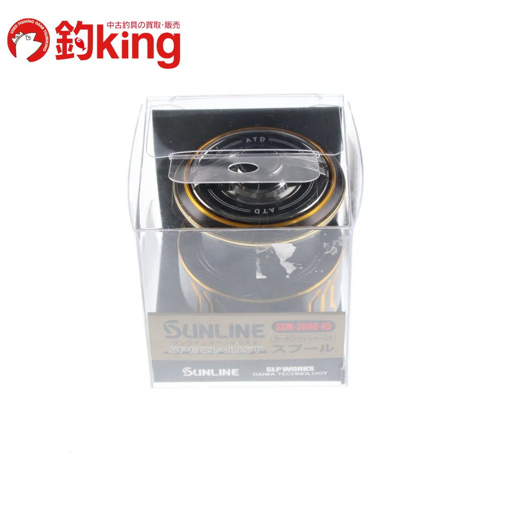サンライン スペシャリストスプール SLPWORKS SSM-3000-R5