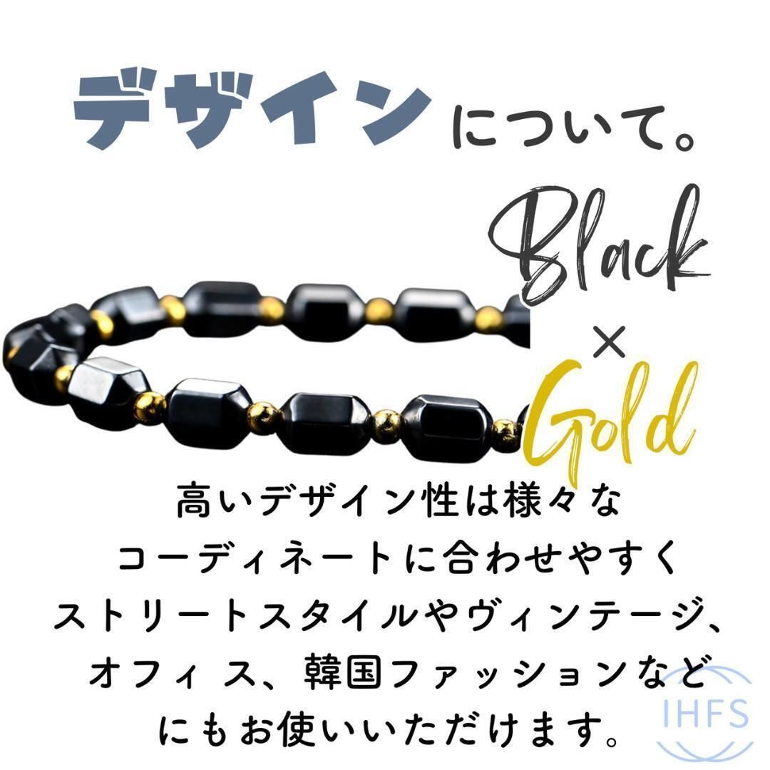 ヘマタイト 天然石 磁気ネックレス 健康 アクセサリー ブラック