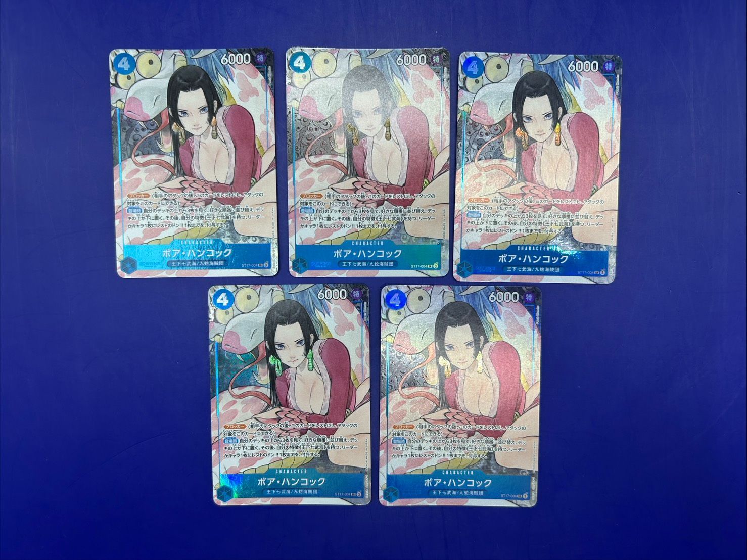 ボア·ハンコック　ST17-004 SR パラレル カード ONE PIECE CARD GAME/☆Promotional Cards]ボア・ハンコック