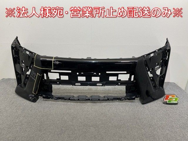 ヴォクシー VOXY ZS/煌 80系/ZRR80W/ZRR85W ハイブリッド/ZWR80W 純正