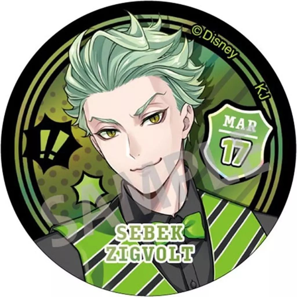 ツイステ セベク 缶バッジ セット バースデー2023 中古】バッジ・ビンズ セベク・ジグボルト 「ディズニー ツイステッド