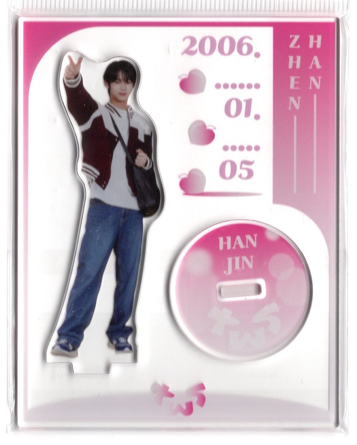 韓国 K-POP ☆TWS トゥアス☆アクリルスタンド アクスタ - メルカリ