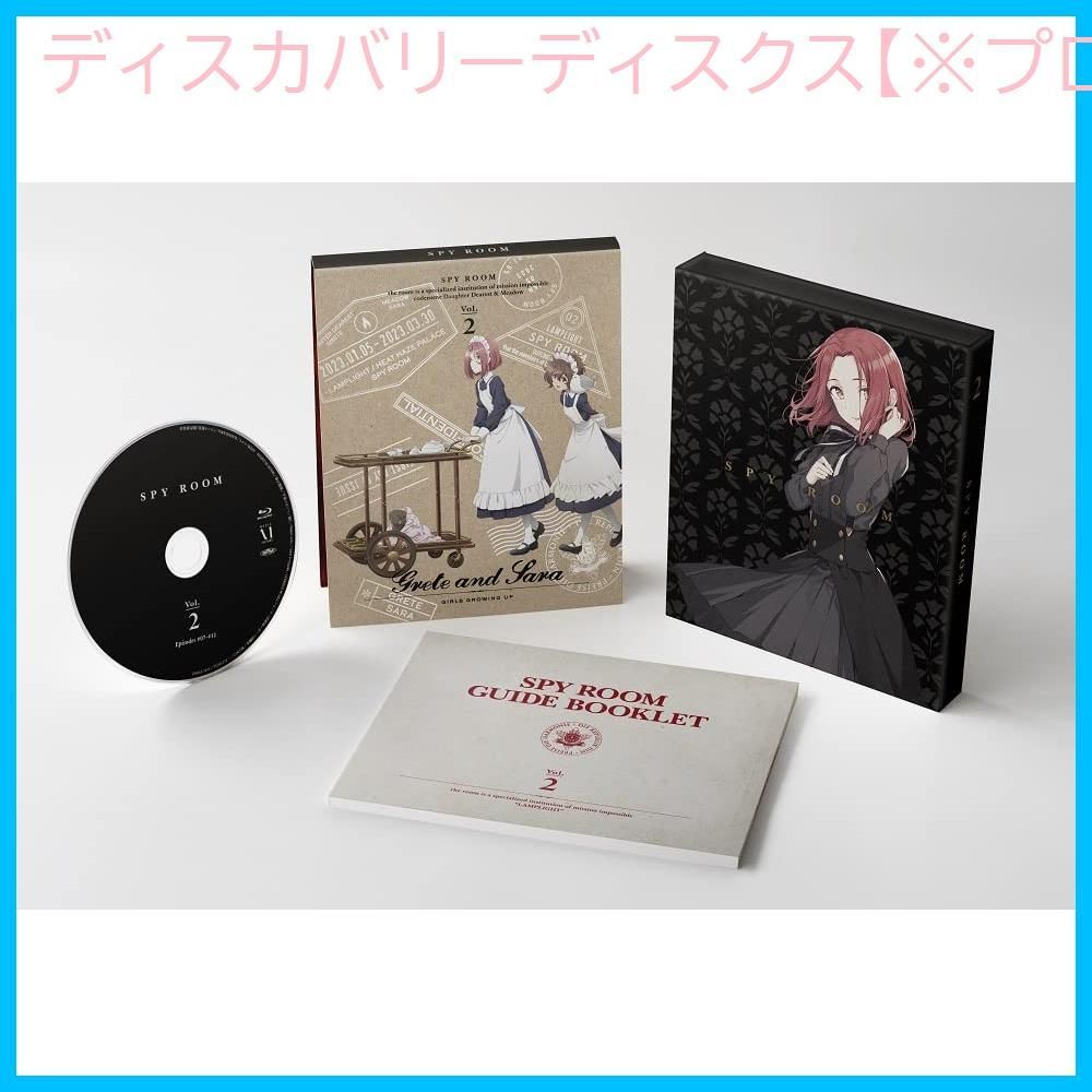 全3巻セット]おちこぼれフルｰツタルト Vol.1~3(Blu-ray Disc) アニメ