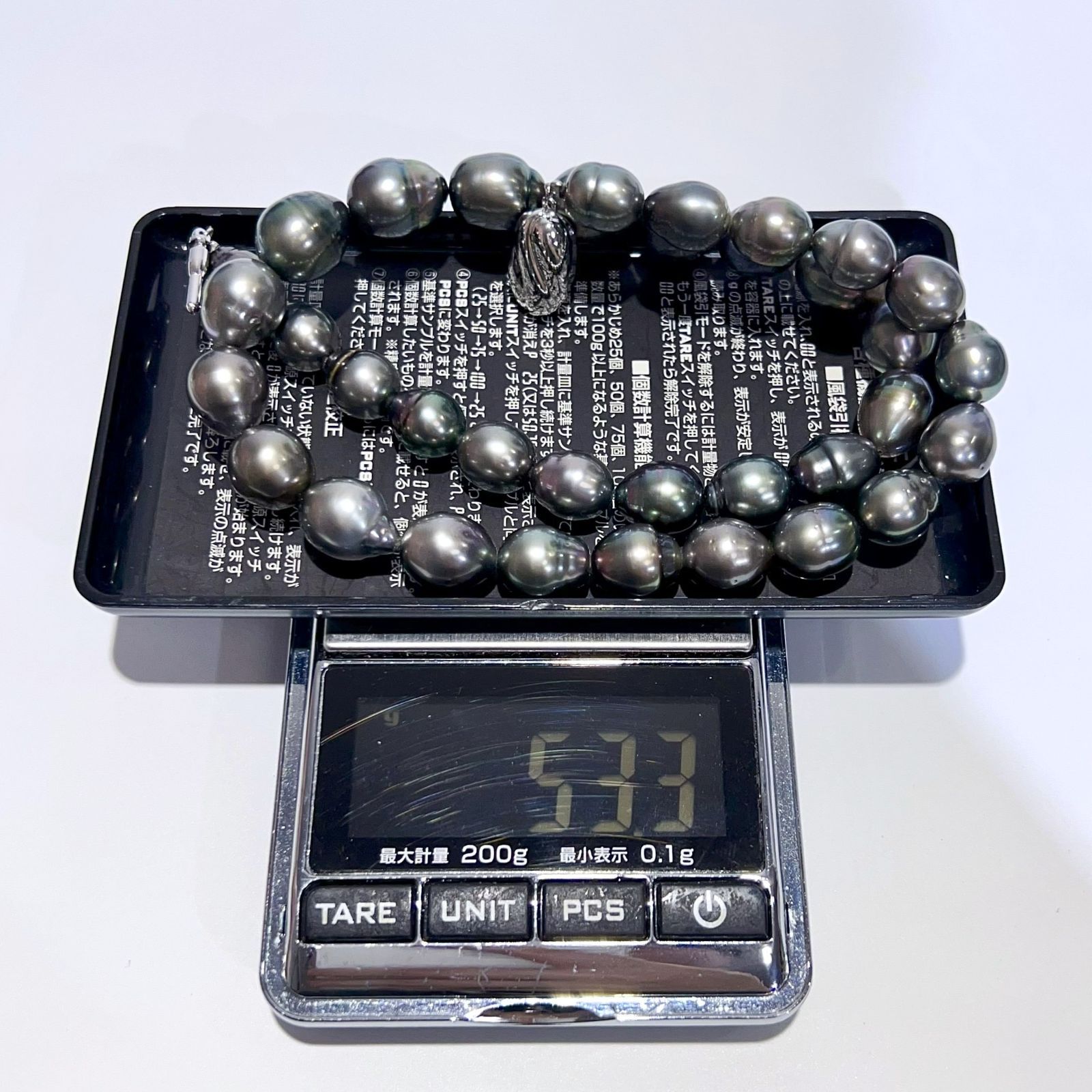 SV 天然 黒蝶 タヒチ ブラック パール バロック ネックレス 本真珠