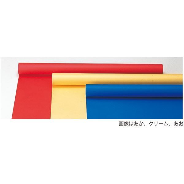 まとめ アーテック ジャンボロール画用紙 10m 900mm×10m 110K ブラック 黒 ×5セット