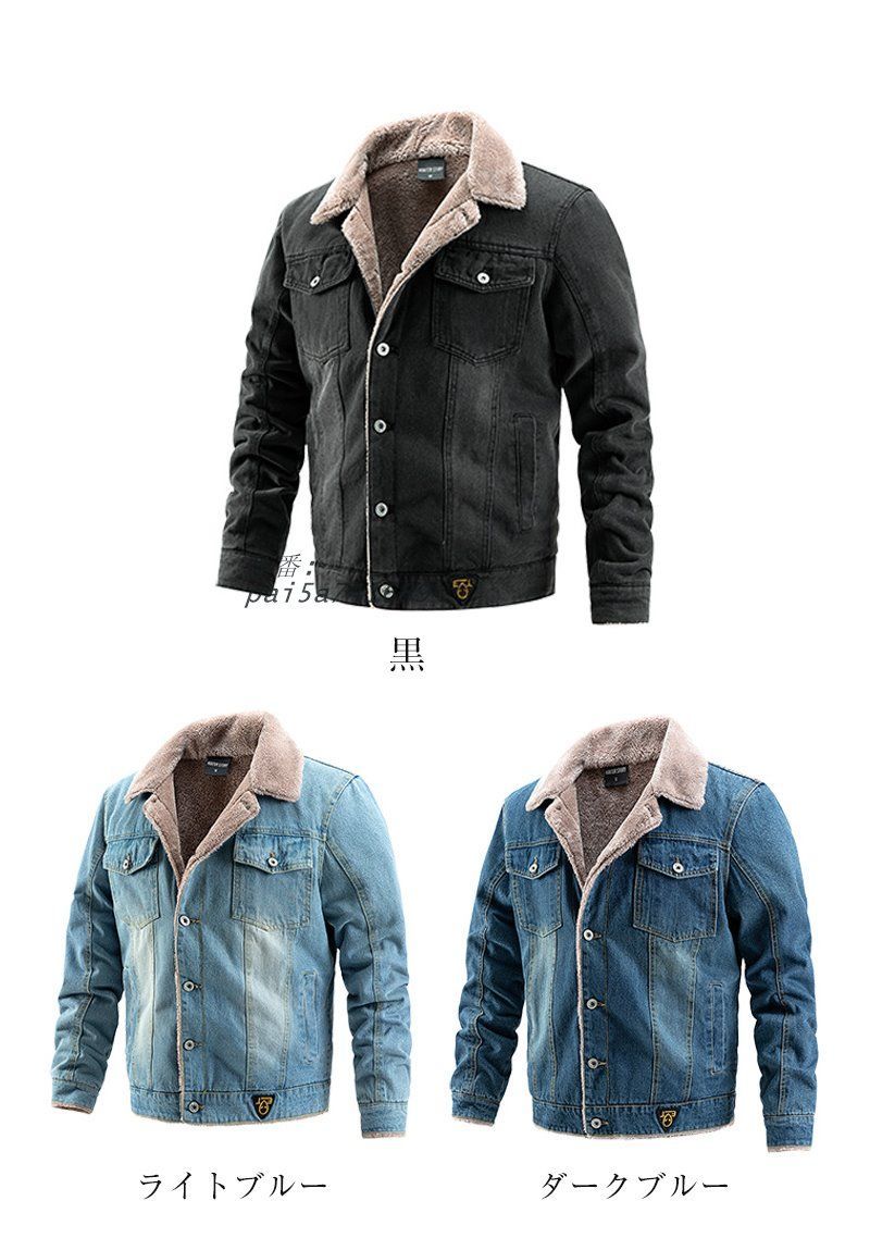 ハイキュー!!」and ST RAGEBLUE限定スウェット上下セット烏野高校