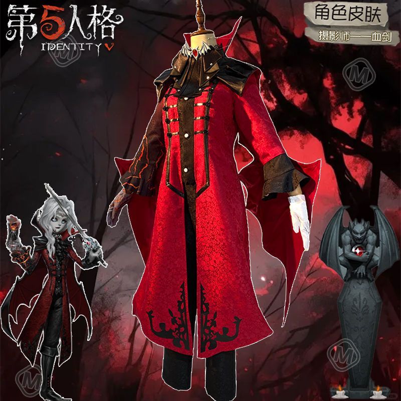 新品未使用 第五人格 コスプレ衣装 血剣 監視者ヨゼフ 長袖ロング