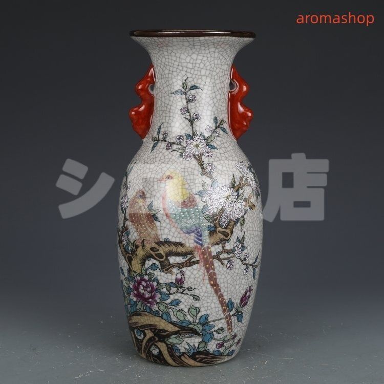 高品質 官窯焼き 粉彩描金 磁器 花瓶 景徳鎮 置物 中国陶磁 中国