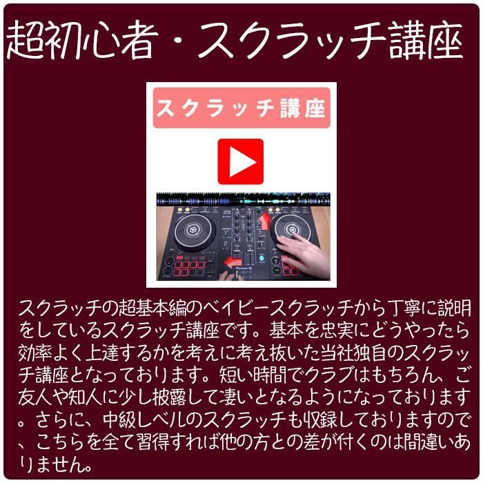 PC不要本格サンプラーセット(SP-404MK2)】Pioneer DJ(パイオニア